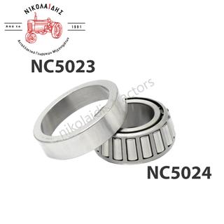 NC5024-NC5023 - ΡΟΥΛΕΜΑΝ-ΚΟΝΟΣ CASE 206214R91 (51,MX,MXC)