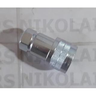 Quick Release Coupling 57005