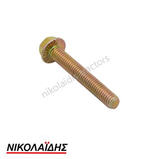 CAPTIVE WASHER SCREW FORD NEW HOLLAND 82847563