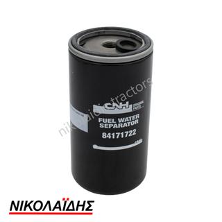 FUEL FILTER FORD NEW HOLLAND 84171722