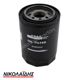 HYDRAULIC FILTER  FORD NEW HOLLAND 84401812