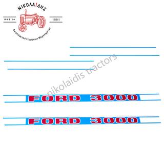 DECAL KIT FORD 3000 FORD NEW HOLLAND C9NN16N689A